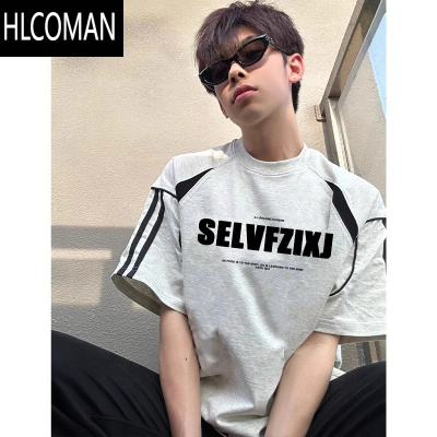 HLCOMAN美式潮牌条纹字母短袖T恤男款夏季高街圆领半袖上衣