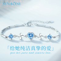 鑫铂尼925银四叶草手链经典海洋之心时尚生日七夕情人节礼物送女友老婆珠宝首饰银饰饰品平安夜圣诞节