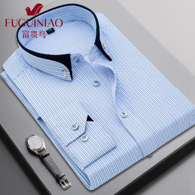 富贵鸟（FUGUINIAO）2021春季新款条纹衬衫男长袖商务休闲职业工装纯色衬衣打底衫