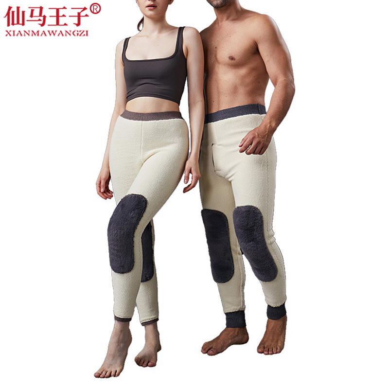 仙马王子 羊羔绒棉裤 XMWZ-071 件