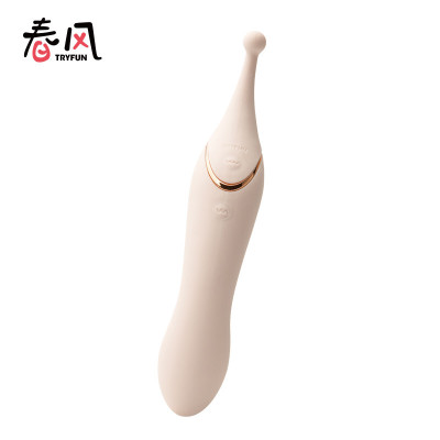网易春风TRYFUN矜系列av振震动棒成人情趣性用品女人用自慰器秒潮仿真阳具私处g点电动按摩棒其他情爱玩具