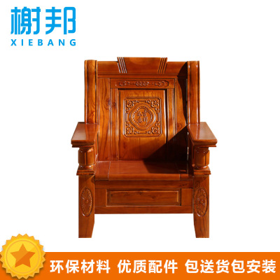 榭邦 办公家具 优质沙发 单人沙发 17