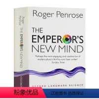 [正版]皇帝新脑 英文原版 The Emperor's New Mind 有关电脑 人脑及物理定律 牛津科学里程碑系列