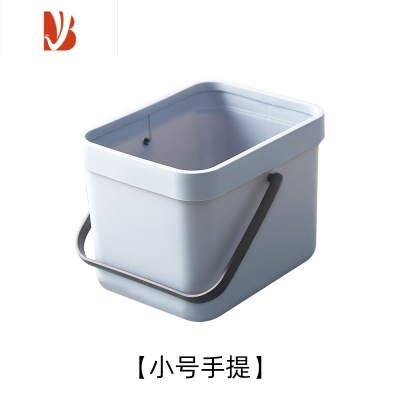 三维工匠北欧手提垃圾桶家用创意厨房卧室卫生间无盖大小号厕所拉圾筒纸篓