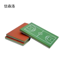 信森洛 硅PU地垫 8mm 平方米