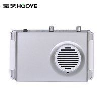 豪艺(HooYe)HY610窗口双向对讲机银行 邮局医院扩音器喇叭麦克风报话机 银色