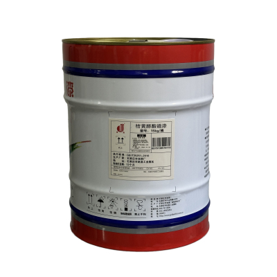 金鱼 桔黄醇酸磁漆