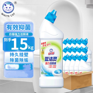 白猫洁厕灵蓝洁灵强力弯头去渍洁厕液除臭除垢家用马桶卫生间清洁剂 500g*30瓶丨白猫弯头洁厕液