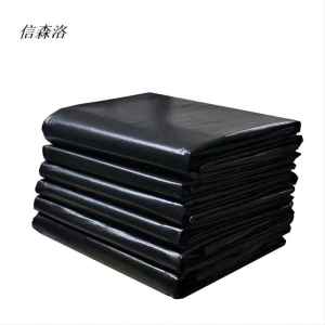 信森洛 垃圾袋 50个 1包(80*100 3丝)