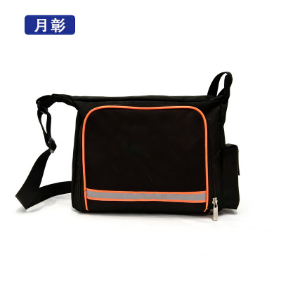 月彰斜挎工具包YZGJ-010/个