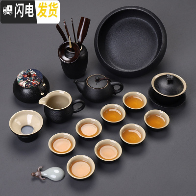 三维工匠茶具套装家用简约办公客厅茶壶茶杯盖碗泡茶陶瓷整套功夫茶具 古月茶组17头