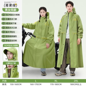 正雨雨衣单人电动电瓶摩托车女款人车分离长款全身防暴雨一体雨披9063