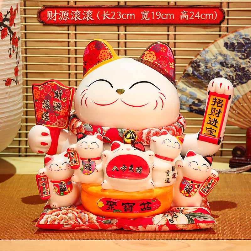 猫摆件开业大号摇手店铺礼品收银台存钱储蓄罐自动招手 三维工匠 24CM高[财源滚滚]摇手猫猫