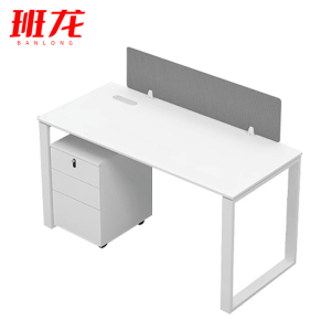 班龙办公桌1.2m单人位含柜套