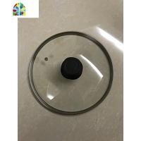 锅盖钢化玻璃盖16-24cm奶锅盖汤锅盖蒸锅炒锅盖子可视密封好耐热 FENGHOU 钢22