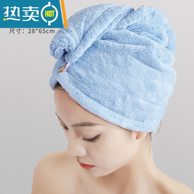 敬平干发帽吸水速干浴帽洗头包头发毛巾成人加厚2021新款女干发巾 升级加厚钴蓝色