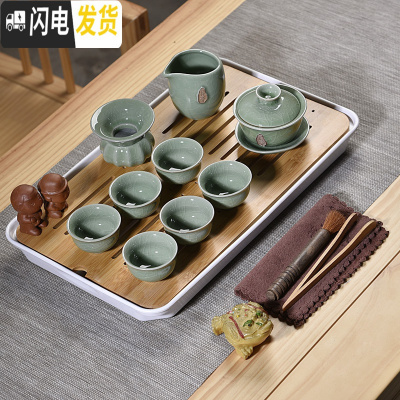 三维工匠密胺茶盘功夫茶具套装陶瓷盖碗茶杯家用简约日式竹制茶盘茶海 10头豆绿色哥窑禅字盖碗密胺白大长方盘 17件