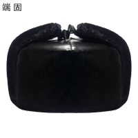 端固 加绒防寒帽PU皮革雷锋帽 均码 N7/顶