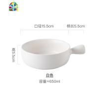 陶瓷碗创意面碗烤碗沙拉碗家用个性汤碗手柄泡面碗北欧餐具 FENGHOU 白色