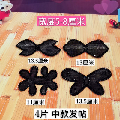 艺呈日韩碎发贴女成人后脑勺刘海发卡发箍儿童粘头发魔法贴发饰发夹中款4条黑色