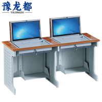 豫龙都电脑桌外置双人张