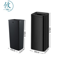 攸 黑色直投垃圾桶 60*25*30cm 个