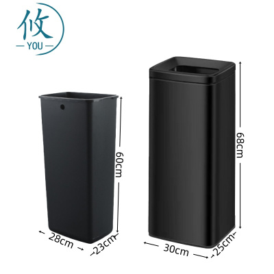 攸 黑色直投垃圾桶 60*25*30cm 个