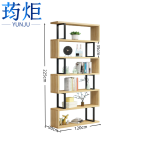 荺炬书架