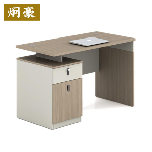 炯豪