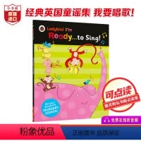 [正版]我要唱歌 英文原版 可点读 Ladybird I’m Ready to Sing 少儿英语启蒙绘本 儿歌集