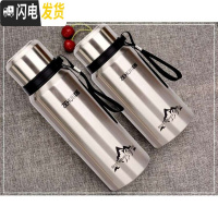 三维工匠保温杯男大容量女便携随手杯简约商务杯不锈钢原宿学生杯户外水杯 钢本色900