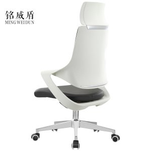 电脑椅家用人体工学椅老板椅办公椅子升降旋转办公室黄色皮椅