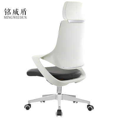 电脑椅家用人体工学椅老板椅办公椅子升降旋转办公室黄色皮椅