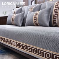 家柏饰(CORATED)沙发垫夏季凉席防滑皮沙发套罩四季通用冰丝坐垫夏天款藤席 福延年-灰色 抱枕套45*45cm