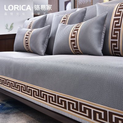 家柏饰(CORATED)沙发垫夏季凉席防滑皮沙发套罩四季通用冰丝坐垫夏天款藤席 福延年-灰色 抱枕套45*45cm