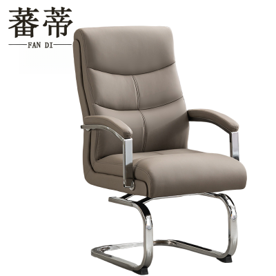 蕃蒂人体工学椅浅灰色把