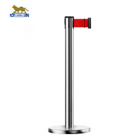 安虎 一米线隔离带 [加厚]不锈钢2米线 根