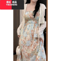 YIBUSHENG法式温柔风微胖收腰碎花吊带连衣裙开衫大码季显瘦海边度假气质