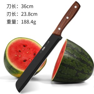 水果刀商用厨房办公室用家用小刀瓜果刀西瓜专用刀水果专用刀8138P