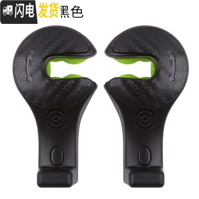 三维工匠汽车座椅背挂钩创意多功能隐藏式车载挂钩车内用品后座靠背小挂勾 双灯款黑色一对装