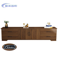 酷美智悦 办公电视矮柜 4200*450*400mm KM-JZ144 组