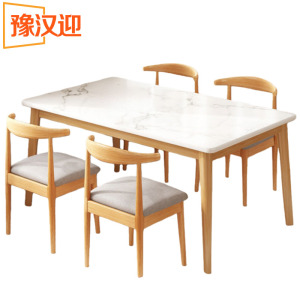 豫汉迎餐桌简约