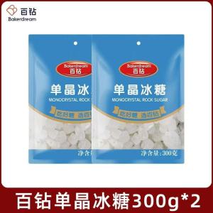 百钻 单晶冰糖 300g/袋 规格可选 家用食糖煲汤炖粥