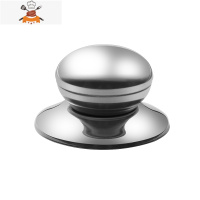 不锈钢锅盖家用炒菜蒸锅盖子通用炒锅钢化玻璃盖30/32/34/36/40cm 敬平 不锈钢锅盖把手(2个装)锅具配件