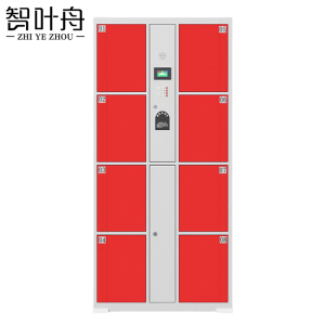 智叶舟电子存包柜指纹密码8门850*460*1800mm台