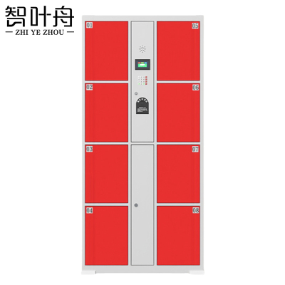 智叶舟电子存包柜指纹密码8门850*460*1800mm台