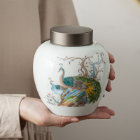 苏氏陶瓷(SUSHI CERAMICS)茶叶罐七彩孔雀陶瓷储物罐青瓷密封罐