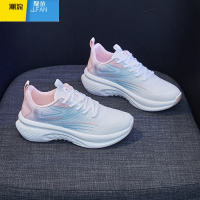 聚范中考体育专用鞋初三体考鞋夏季学生跳绳跑步鞋女运动轻便减震秋季