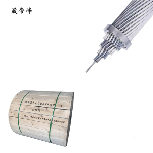 晟帝峰 铝绞线 LJ-50 米