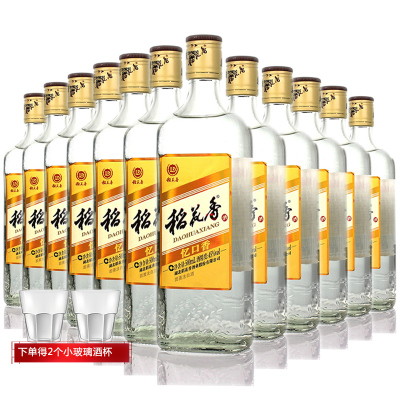 12瓶装45度稻花香酒忆口香白酒500毫升*12瓶湖北酒国产白酒